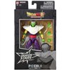 Jointed Figure Dragon Ball Super - Piccolo 17 cm