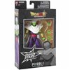 Jointed Figure Dragon Ball Super - Piccolo 17 cm