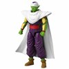Jointed Figure Dragon Ball Super - Piccolo 17 cm