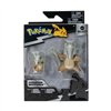 Action Figure Pokémon Evolution Pack - Cubone & Marowak
