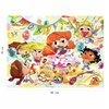 Puzzle Nathan Nathan Mortel Anniversaire Mortelle Adèle 150 Pieces