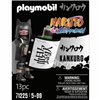 Playset Playmobil 71225 Naruto