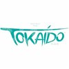 Board game Asmodee Tokaido : 10ème Anniversaire (FR)