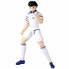 Jointed Figure Bandai Captain Tsubasa