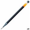 Refill for ballpoint pen Pilot G2 0,4 mm Black (12 Units)