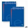 Notepad Pacsa Blue A4 50 Sheets 4 mm (10 Units)