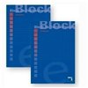 Notepad Pacsa Blue A4 50 Sheets 4 mm (10 Units)