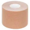 Bust lift/support tape