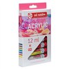 Acrylic Paint Set Talens Multicolour 12 ml 8 Pieces