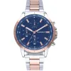 Мужские часы Radiant RA611702 Серебристый (Ø 44 mm)