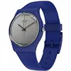 Vīriešu Pulkstenis Swatch SILVERWAKATI (Ø 34 mm)