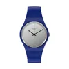 Vīriešu Pulkstenis Swatch SILVERWAKATI (Ø 34 mm)