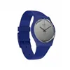 Vīriešu Pulkstenis Swatch SILVERWAKATI (Ø 34 mm)