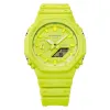 Часы унисекс Casio G-Shock OAK - TONE ON TONE SERIE ***SPECIAL PRICE*** Жёлтый (Ø 44,5 mm) (45,5 mm)