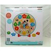 Educational Game Disney Watch (6 Units)