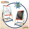 2 in 1 Board Spidey 5 Pieces 4 Units 40 x 64,5 x 31,5 cm