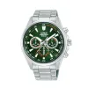 Men's Watch Lorus RT323LX9