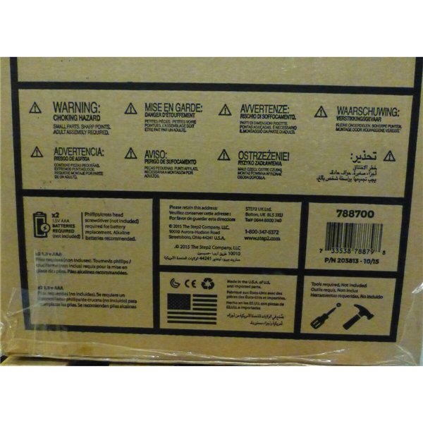 Children's play house Step 2 Neat & Tidy Cottage 118 x 130 x 89 cm