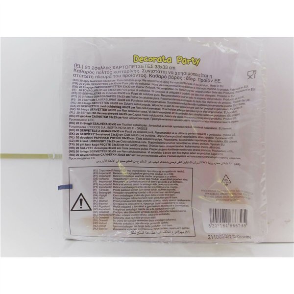 Party supply set Disney Princess 37 Pieces