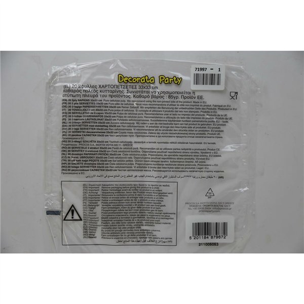 Party supply set The Avengers 66 Pieces