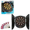 Electronic Dartboard Aktive 45 x 50 x 4,5 cm (2 Units)