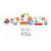 Building Blocks Color Block 32 Pieces EVA (4 Units)