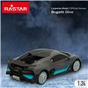 Remote control car Bugatti (4 Units)