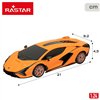 Remote control car Lamborghini (4 Units)