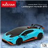 Remote control car Lamborghini (4 Units)