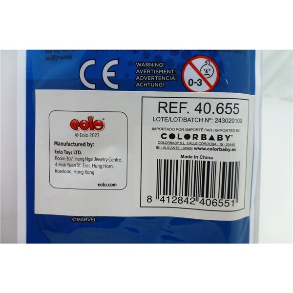 Comet Marvel 58,5 x 56 cm