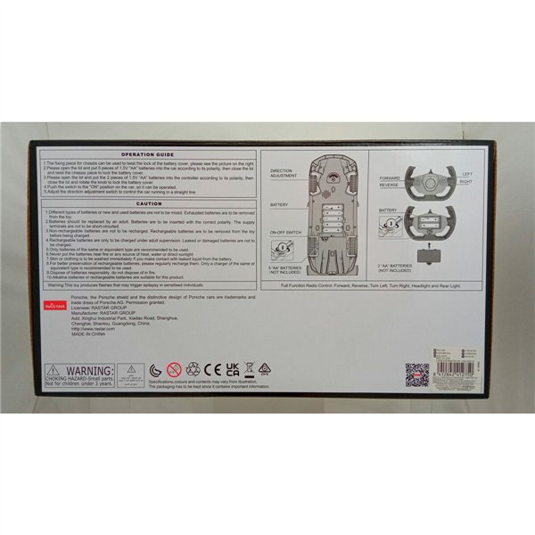 Remote control car Porsche (2 Units)