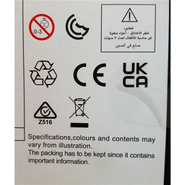 Remote control car McLaren (2 Units)