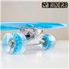 Skateboard Colorbaby Blue (2 Units)