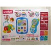Interactive Toy Winfun 13 x 18,5 x 2,5 cm