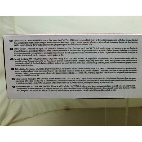 Interactive Toy Winfun 13 x 18,5 x 2,5 cm