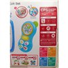 Interactive Toy Winfun 13 x 18,5 x 2,5 cm