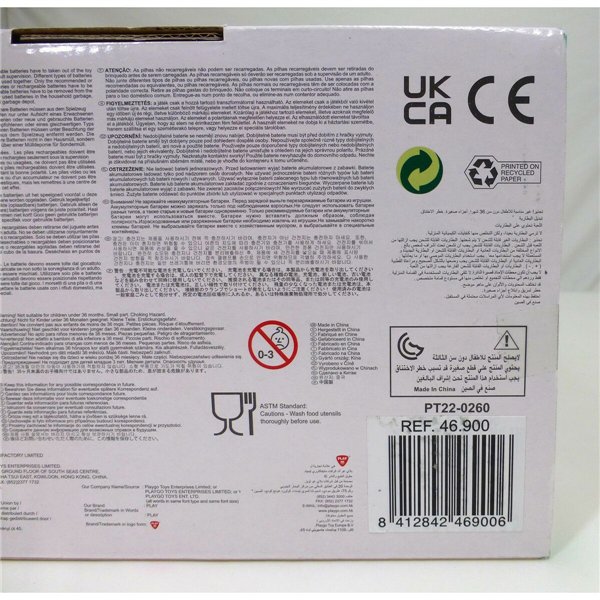 Toy dishwasher PlayGo Dishwasher Electric 24 x 18 x 12 cm 16 Pieces