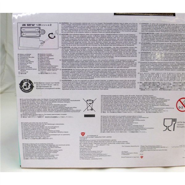 Toy dishwasher PlayGo Dishwasher Electric 24 x 18 x 12 cm 16 Pieces