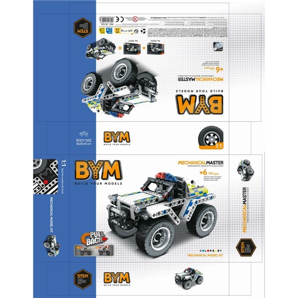 Construction set IM Master 199 Pieces