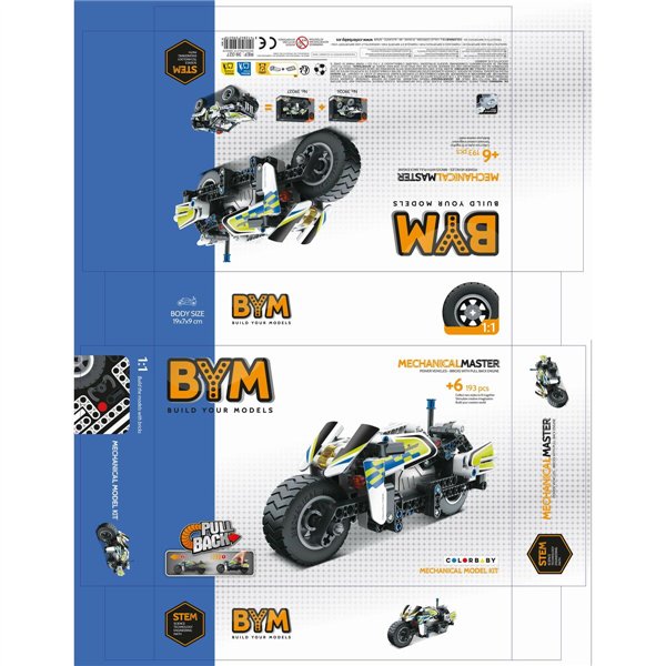 Construction set IM Master 193 Pieces