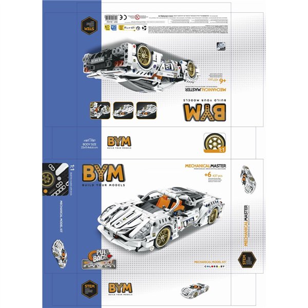Construction set Car 437 Pieces