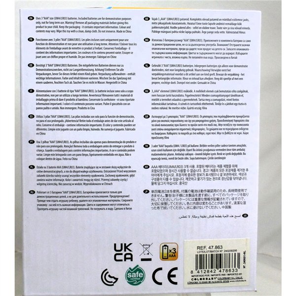 Motion-animated Stuffed Animal Winfun Plush Plastic 17 x 15 x 13 cm (2 Units)