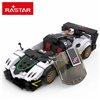 Construction set Pagani Car 387 Pieces