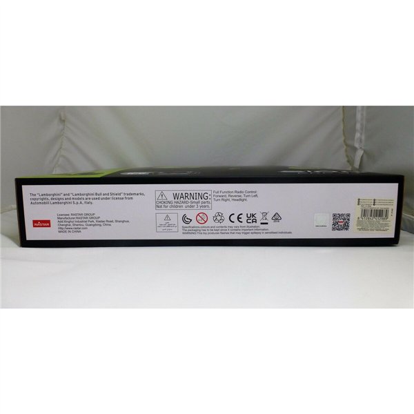 Remote-Controlled Car Lamborghini (2 Units)