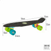Skateboard EVO (4 Units)