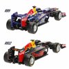Racing car Red Bull BURAGO (4 Units)