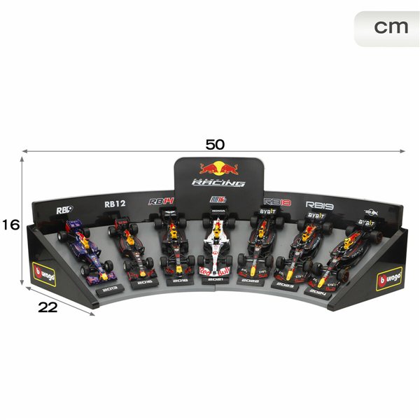 Racing car Red Bull BURAGO (4 Units)