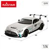 Remote-Controlled Car Mercedes Benz (2 Units)