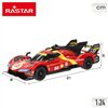 Remote-Controlled Car Ferrari (4 Units)