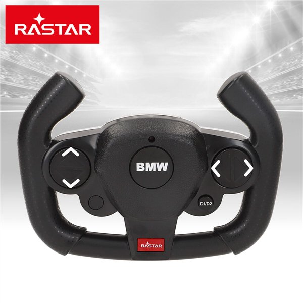 Remote-Controlled Car BMW 35 X 10 X 14 CM (2 Units)